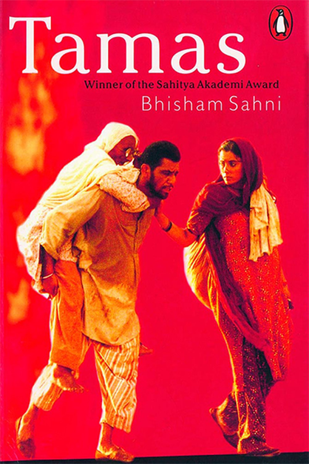 Tamas by Bhisham Sahini book cover